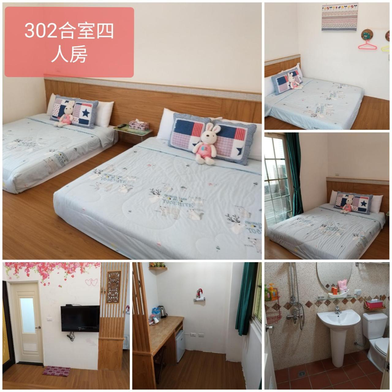 Vanilla Mint B&B Hualien Dış mekan fotoğraf